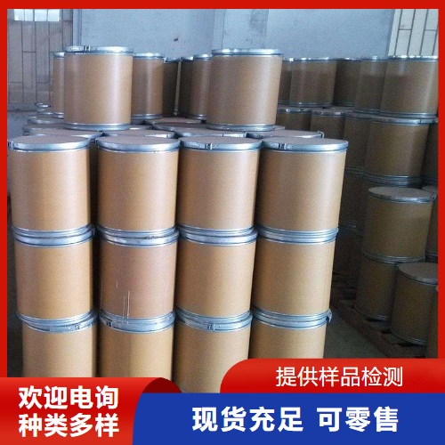  全国可售 偏钒酸钠 13718-26-8 催干剂媒染剂制取钒酸铵 全国可售