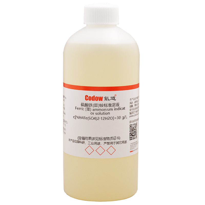 硫酸铁(Ⅲ)铵标准溶液 c[NH4Fe(SO4)2·12H2O]=30 g/L