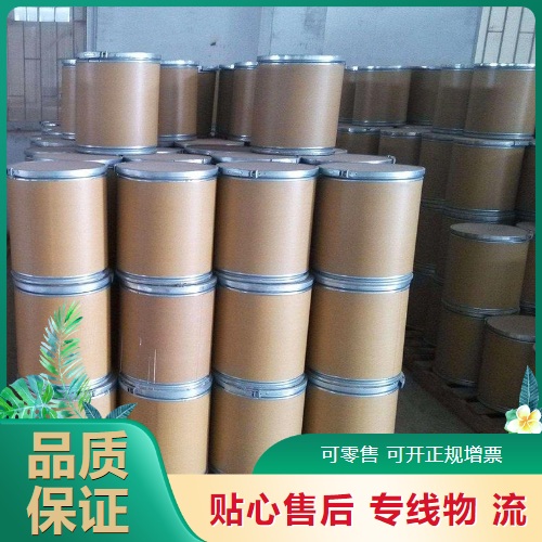  吉业升 四氯化锆 10026-11-6 制金属锆白色细粉末 吉业升