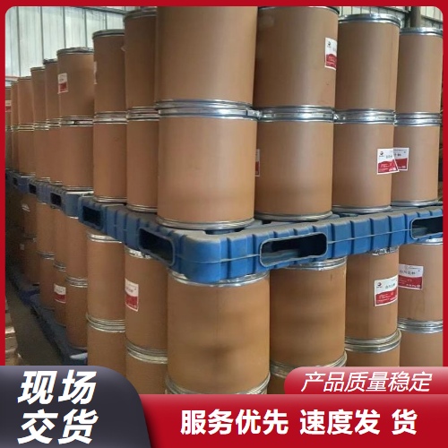   四乙基溴化铵 71-91-0 中间体催化剂试剂 