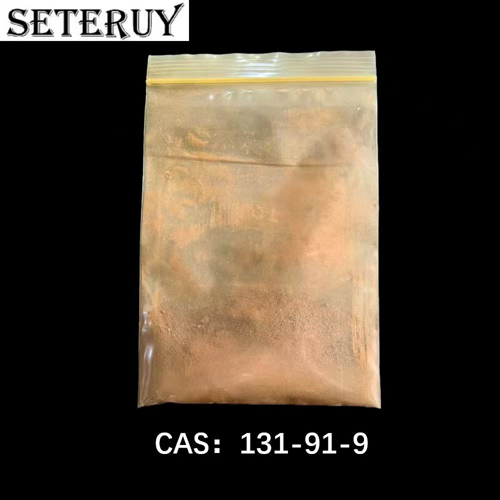 1-亚硝基-2-萘酚 HPLC 98% 钴试剂