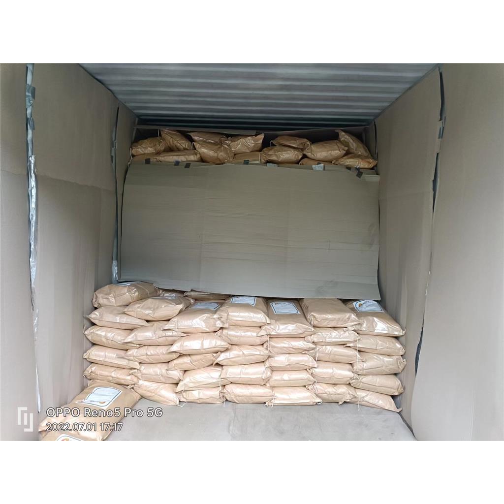 恩拉霉素预混剂,4%,8%Enramycin,Enduracidin,多肽类兽用抗生素原料,禁止饲料添加,11115-82-5