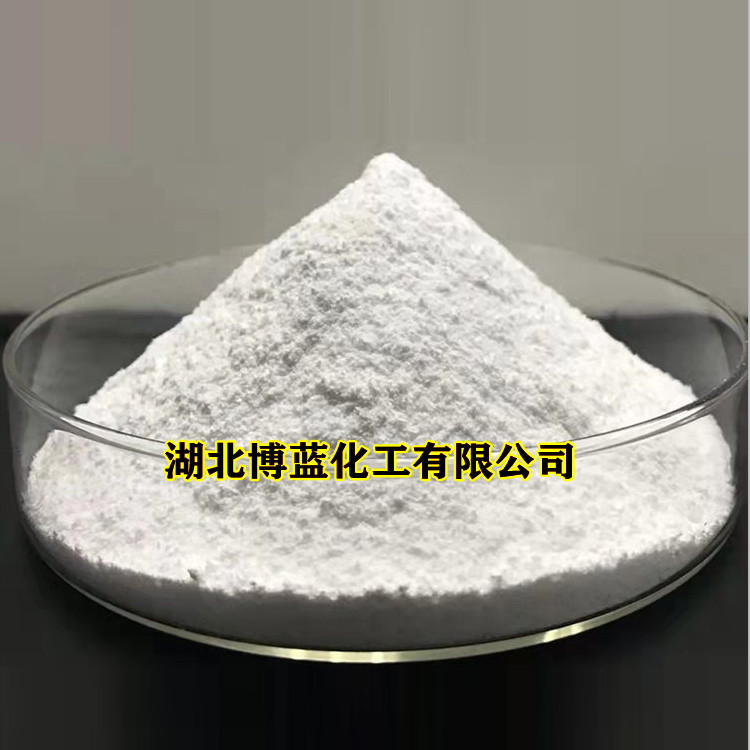 醚苯磺隆除草剂原药厂家