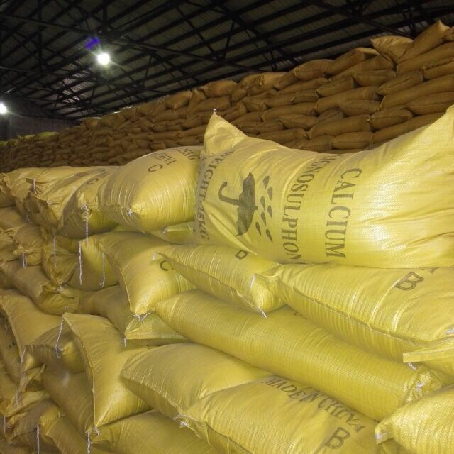 木质素磺酸钙（木浆木钙）