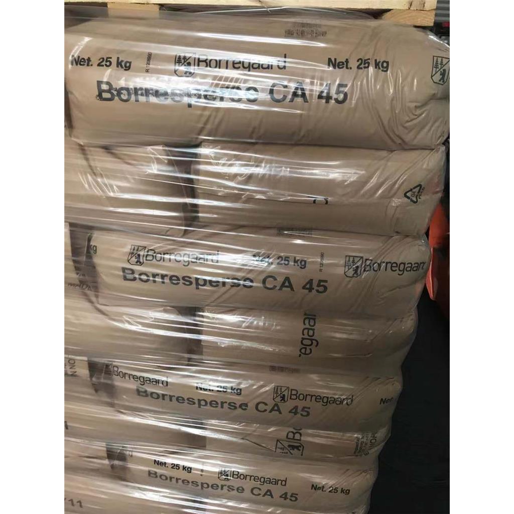 木质素磺酸钙（木浆木钙）