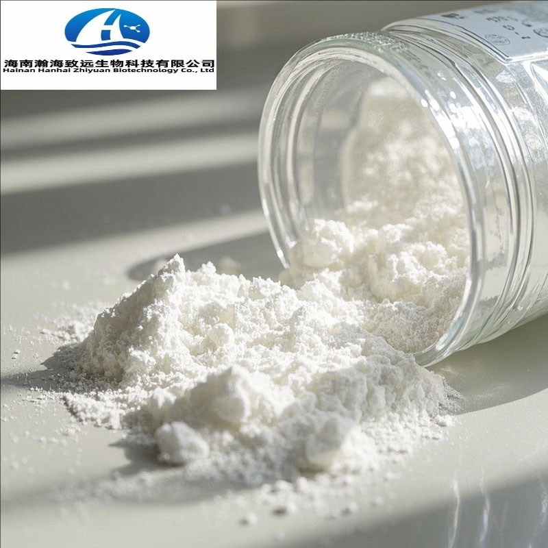 单硬脂酸甘油酯 