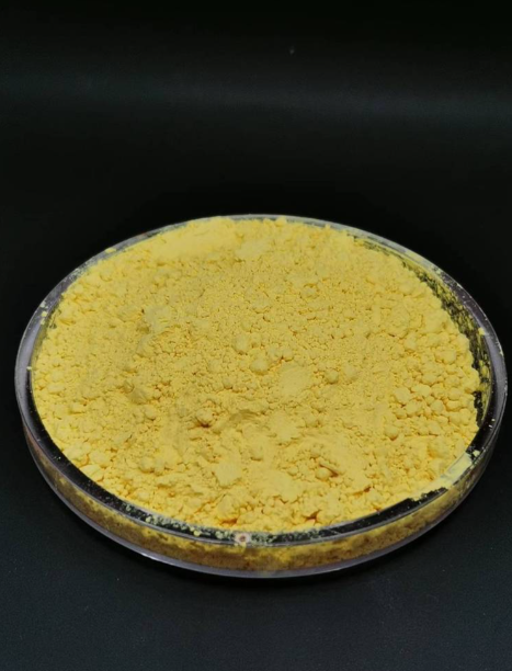 2-氨基3，5-二溴苯甲醛  