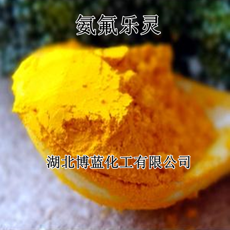 65%氨氟乐灵水分散粒剂WDG（草坪封闭除草剂）