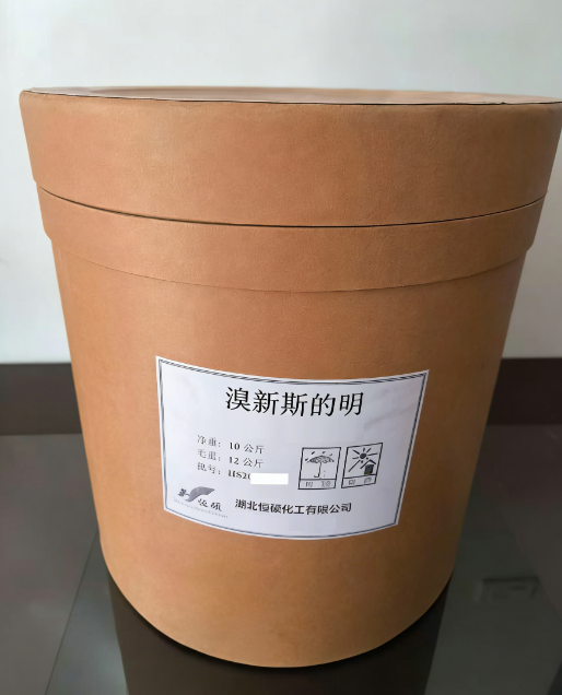 溴新斯的明；溴化新斯的明；新斯的明；普洛色林；普洛斯的明；溴化普鲁斯的明