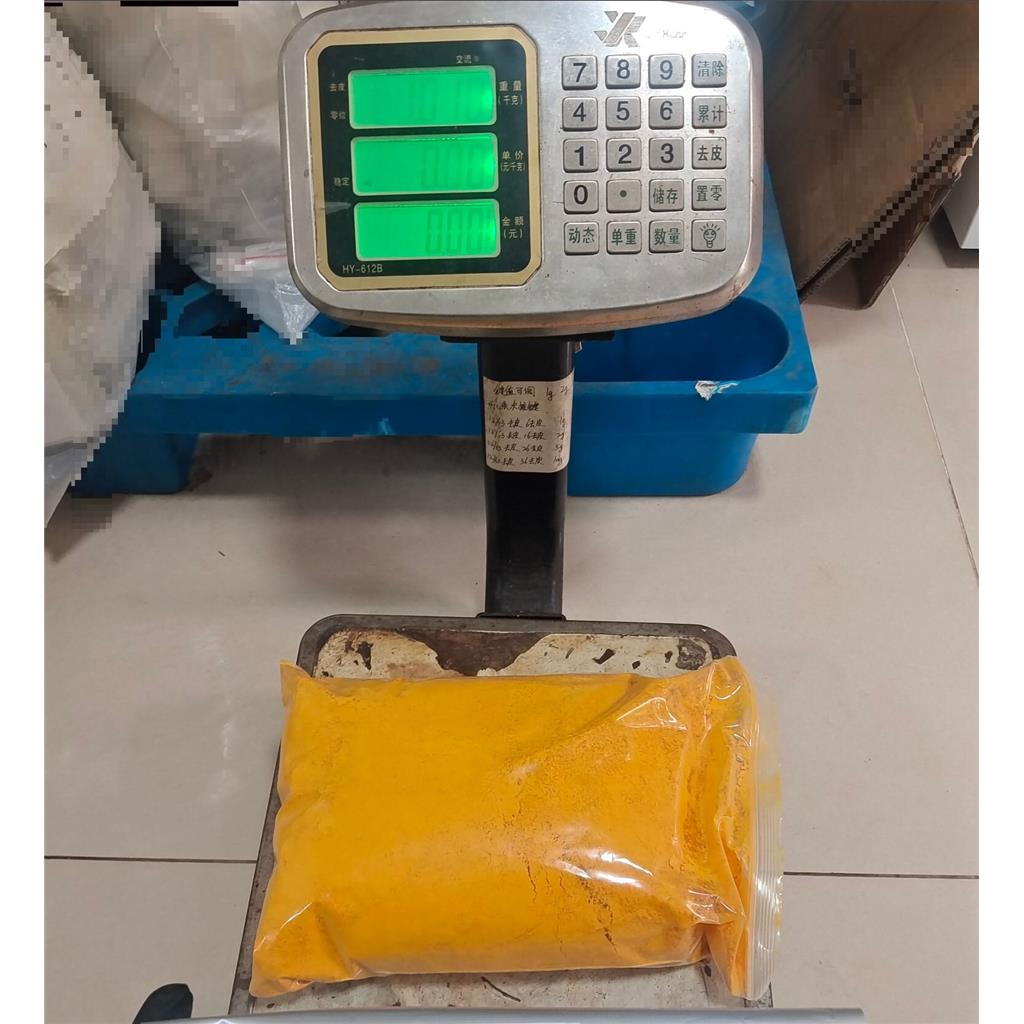 4-氟-2-甲氧基-5-硝基苯胺