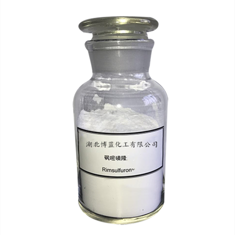 砜嘧磺隆除草剂原药厂家
