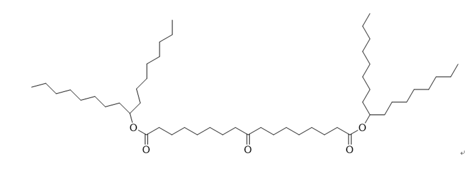 Heptadecanedioic aci
