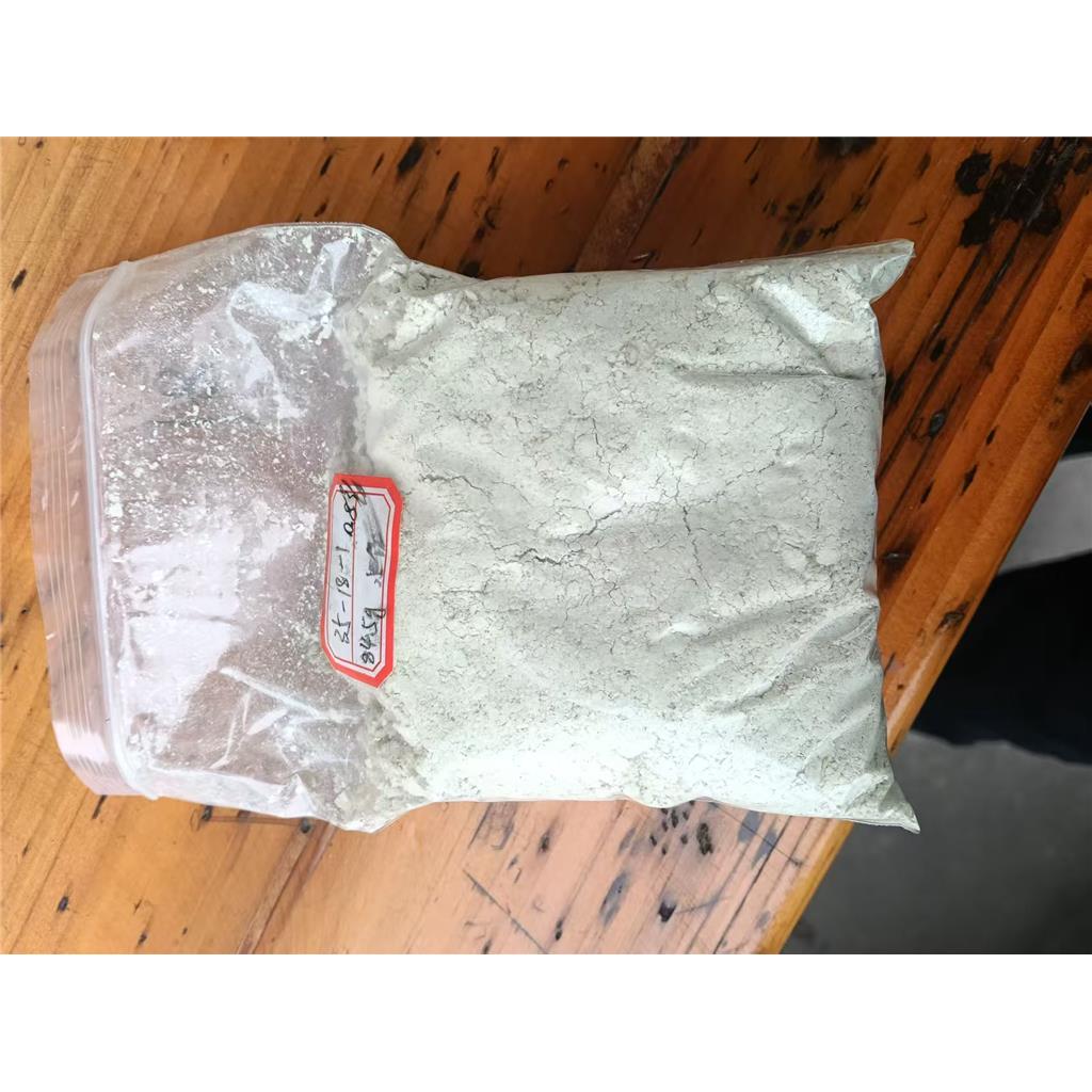 3,5-二氨基苯甲酸 535-87-5