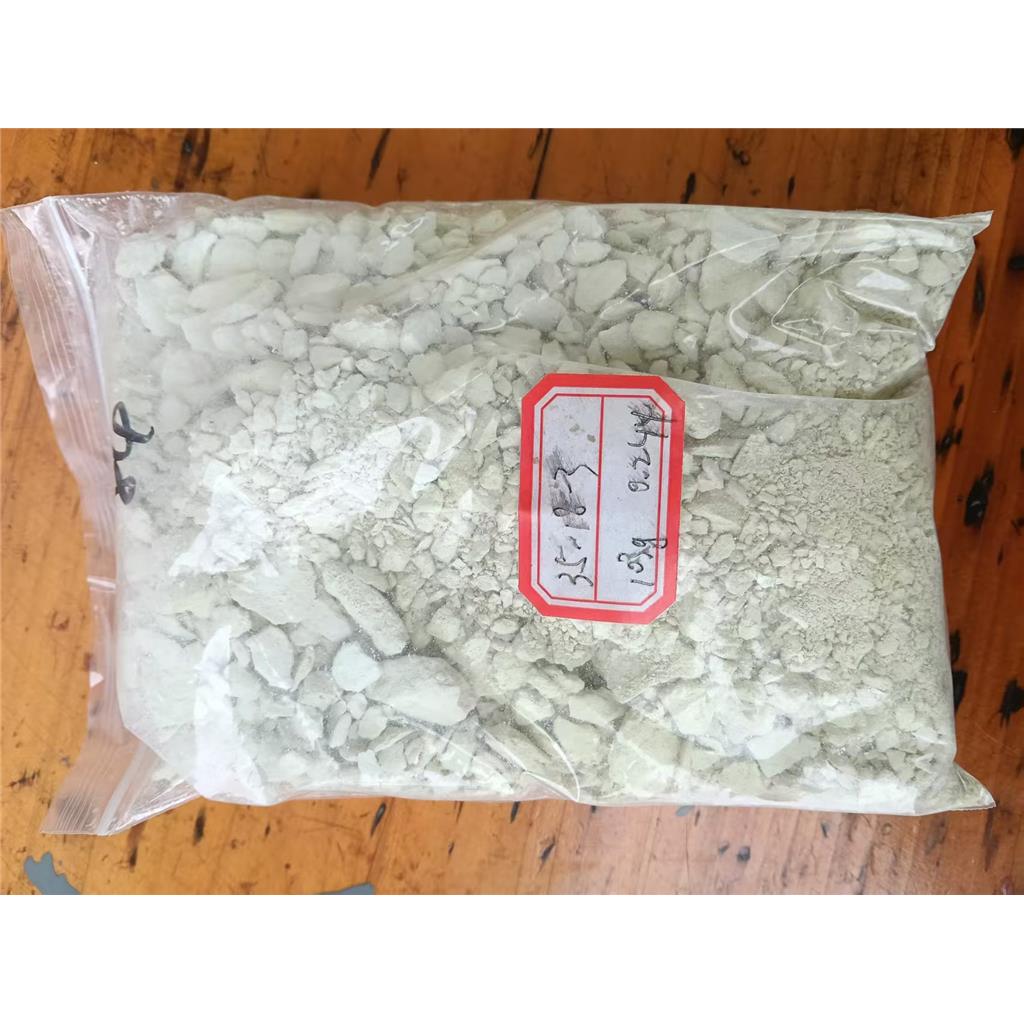 3,5-二氨基苯甲酸 535-87-5