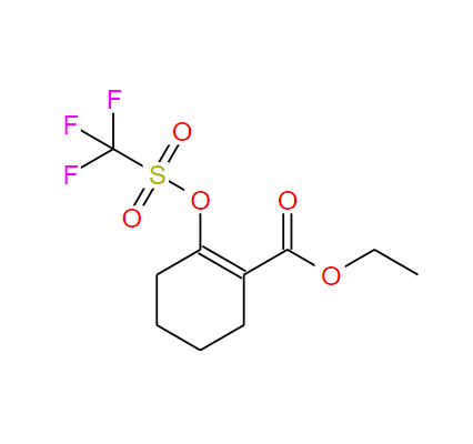 122135-83-5  2-(三氟甲基磺酰氧)环己-1-烯甲酸乙酯