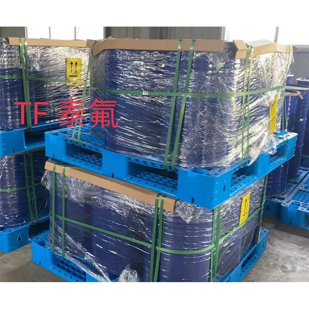 六氟环氧丙烷二聚体  HFPO二聚体