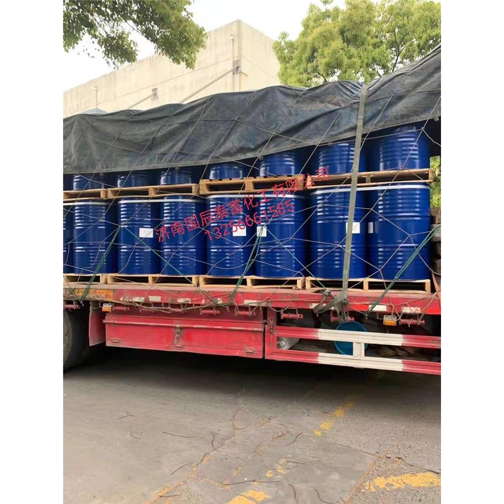 六氟环氧丙烷三聚体  2641-34-1