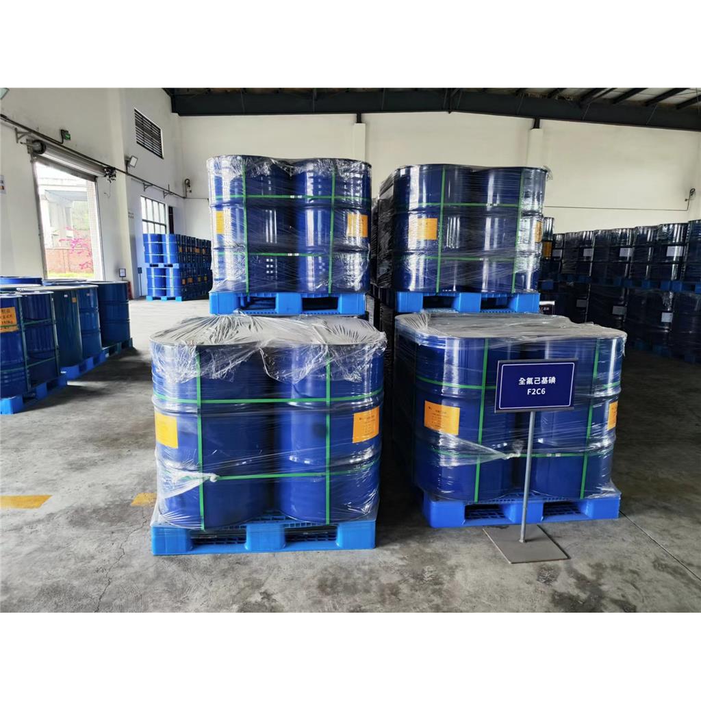 六氟环氧丙烷三聚体  2641-34-1