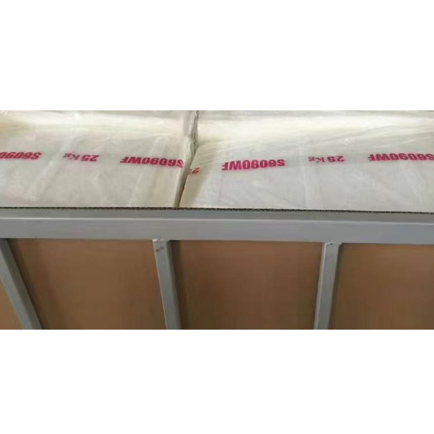 宁波SK充油乙丙胶S6075WF三元乙丙橡胶S501A S505A S512F S552