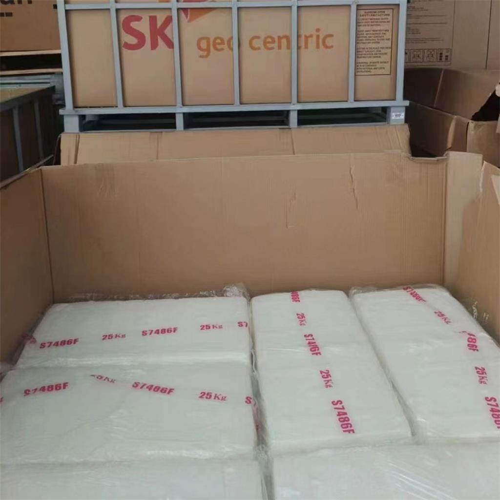 宁波SK充油乙丙胶S6075WF三元乙丙橡胶S501A S505A S512F S552