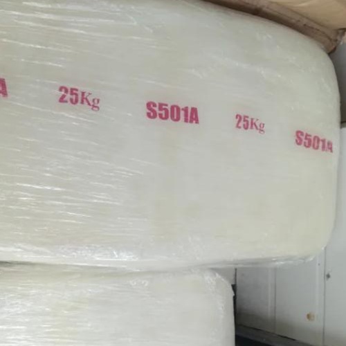 宁波SK充油乙丙胶S6075WF三元乙丙橡胶S501A S505A S512F S552