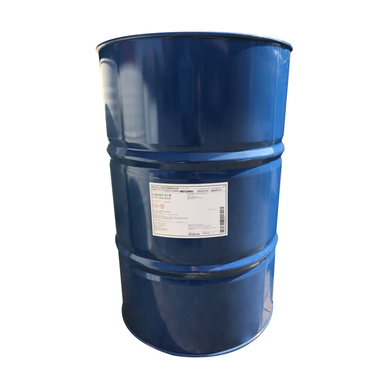 乳化剂AEO-7脂肪醇聚氧乙烯醚扬巴平平加o-7纺织印染助剂