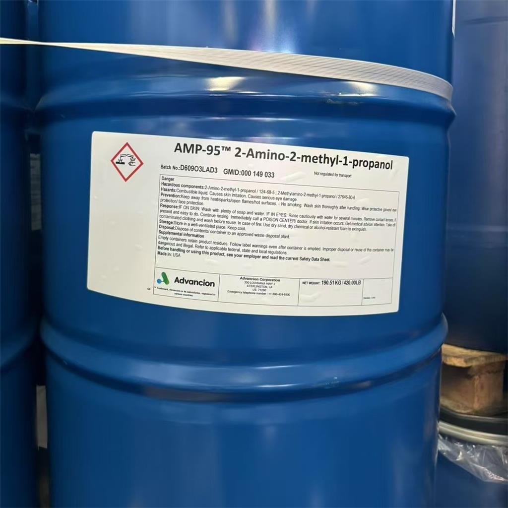ANGUS安格斯AMP-95原陶氏多功能助剂 2-氨基-2甲基-1-丙醇