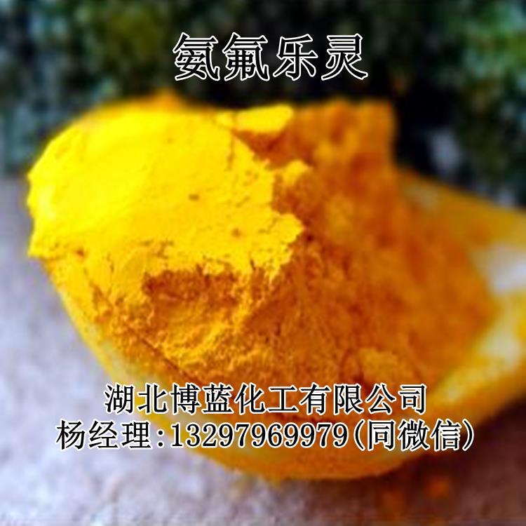 氨氟乐灵.jpg