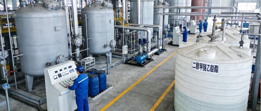 生成销售主图 (1).jpg