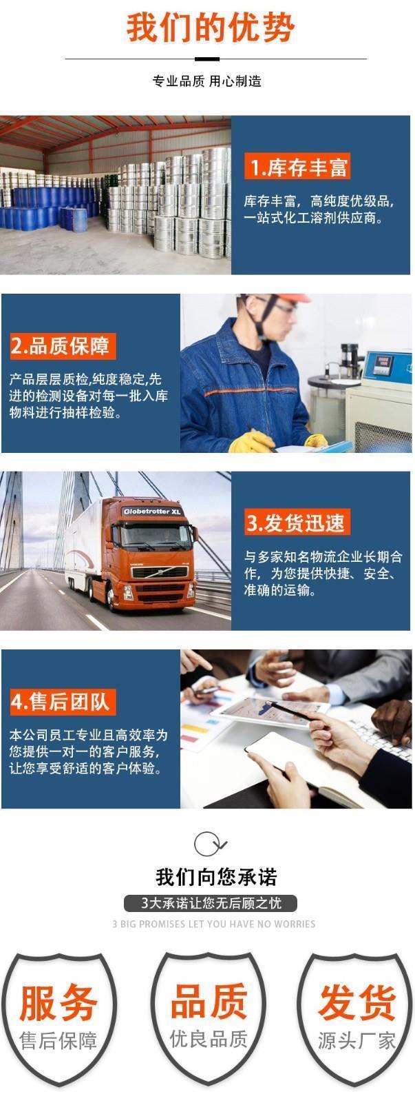 6390791781241184142425056.jpg 6390791781241184142425056.jpg