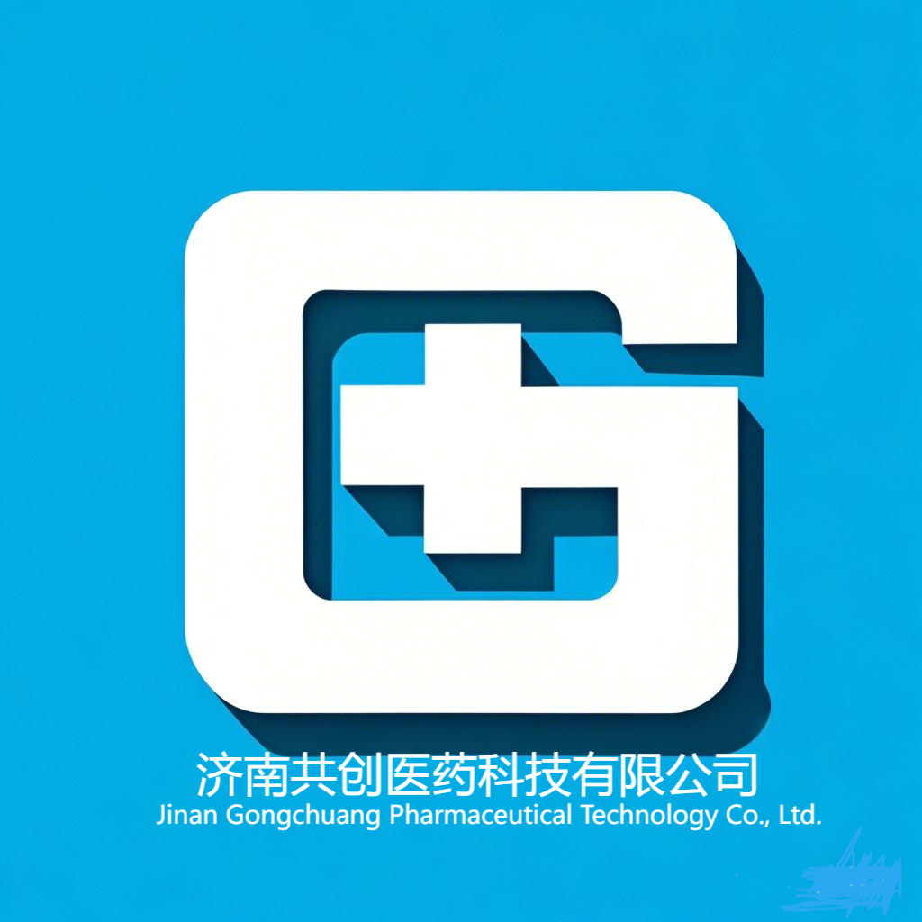 N - 叔丁氧羰基羟胺