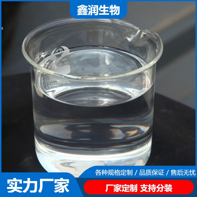 2-(2-氯乙氧基)乙醇  628-89-7 有机合成精细化原料