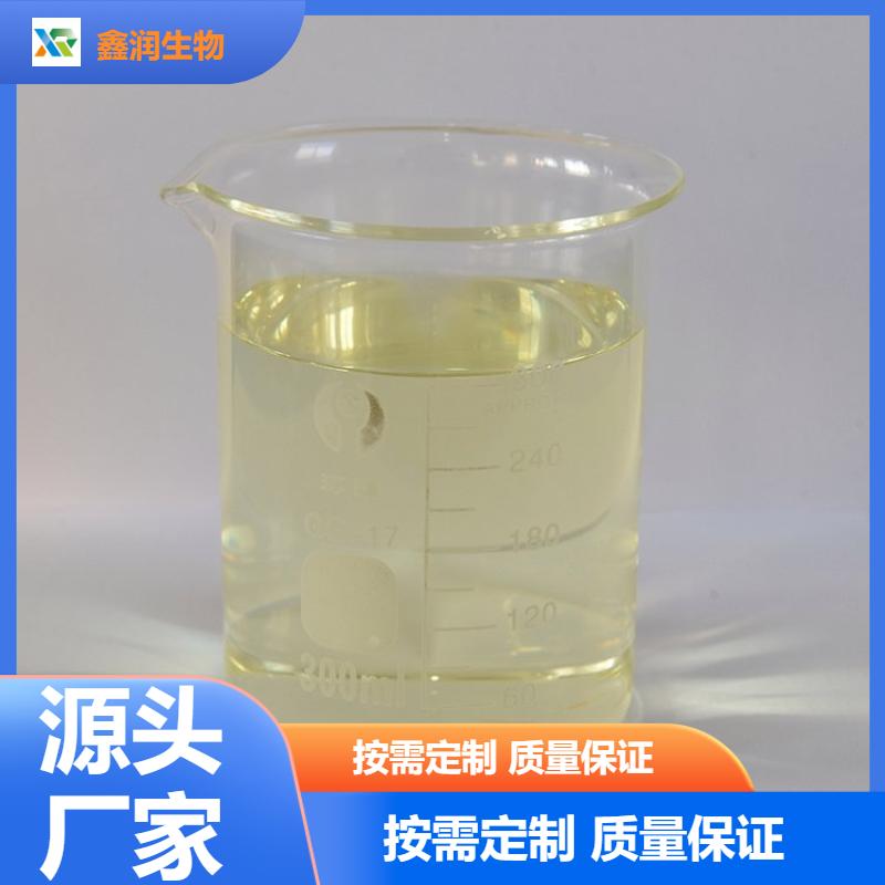 十一烯酸 112-38-9 日化防腐杀菌剂原料