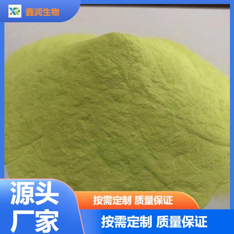 芦丁  153-18-4 芸香苷 食品医药双用抗氧化剂