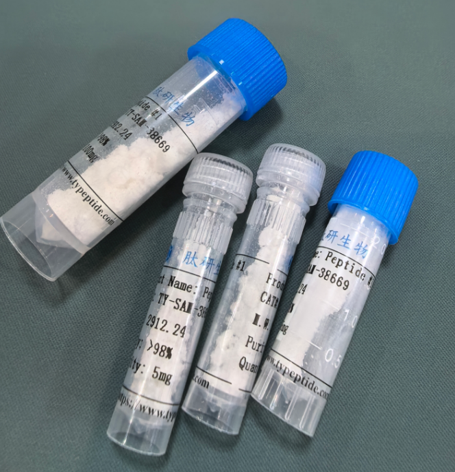 特异性靶向抗菌肽/2154327-48-5/C16G2