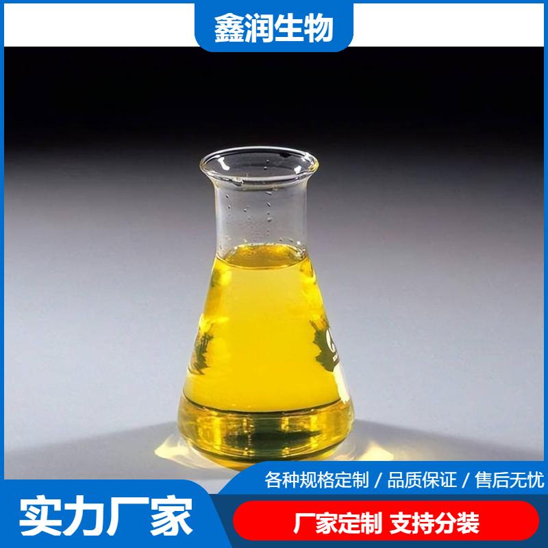 月桂基聚氧乙烯醚硫酸钠  68585-34-2 洗护清洁专用表活