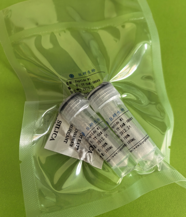 蛋白质结合肽Muscle homing peptide M12/2896181-32-9/2896181-32-9