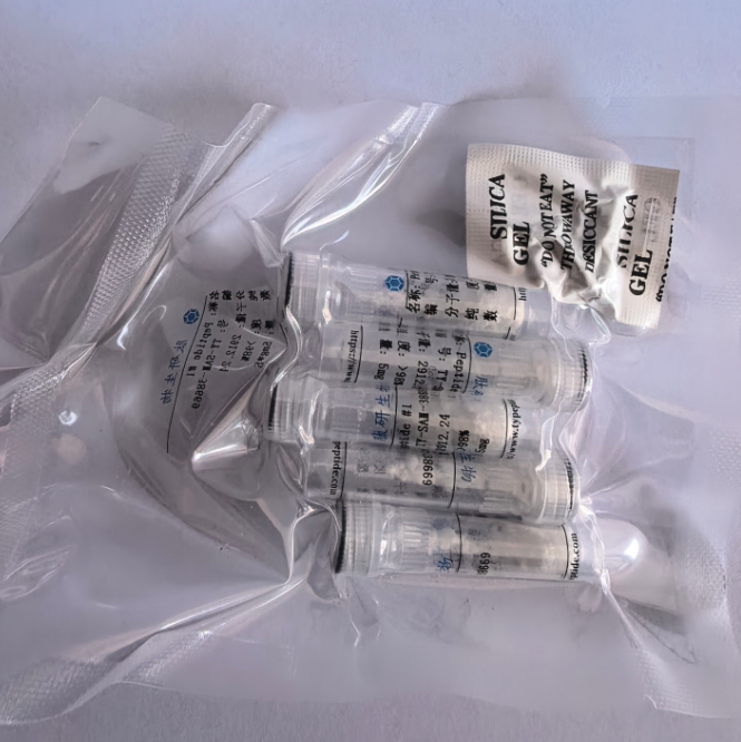 抑制肽多肽DT-3/329306-46-9/DT-3