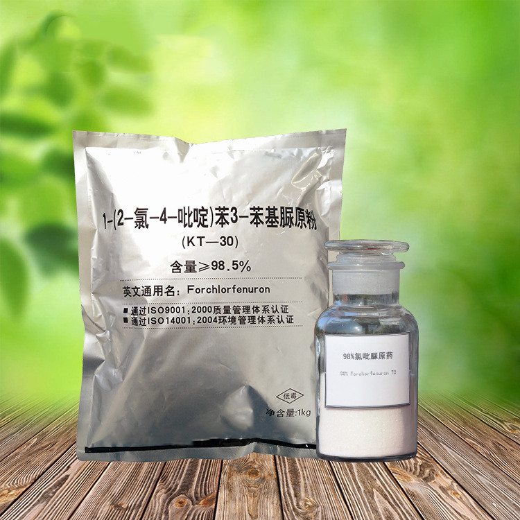 氯吡脲KT-30原药厂家