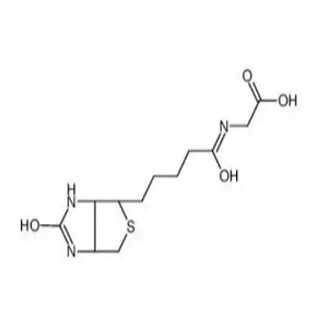 160390-90-9，生物素-甘氨酸，Biotin-Glycine