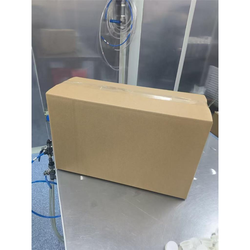 胡椒基丙酮出厂工艺货源