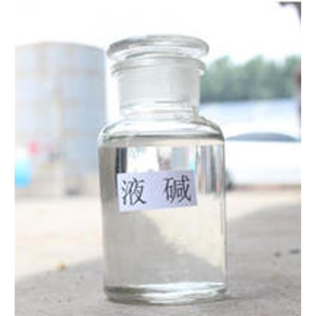 辽宁嘉化科技|工业液碱32%含量|45%液碱含量|辽宁厂家直发