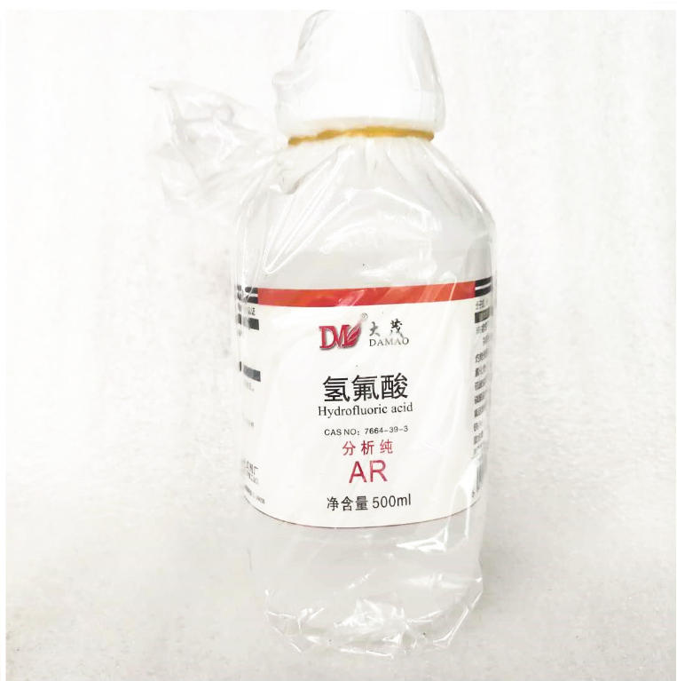 辽宁嘉化科技|工业氢氟酸40%含量|55%含量|辽宁厂家直发