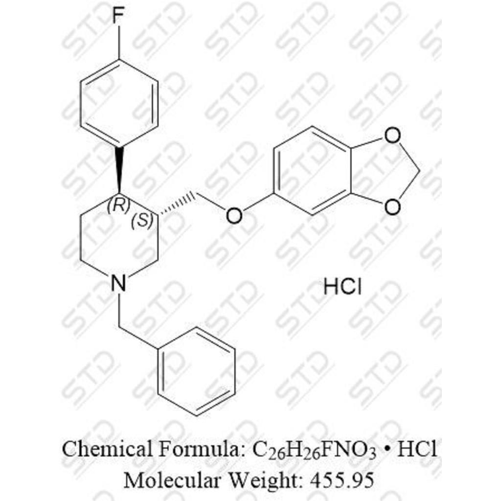 帕罗西汀杂质21