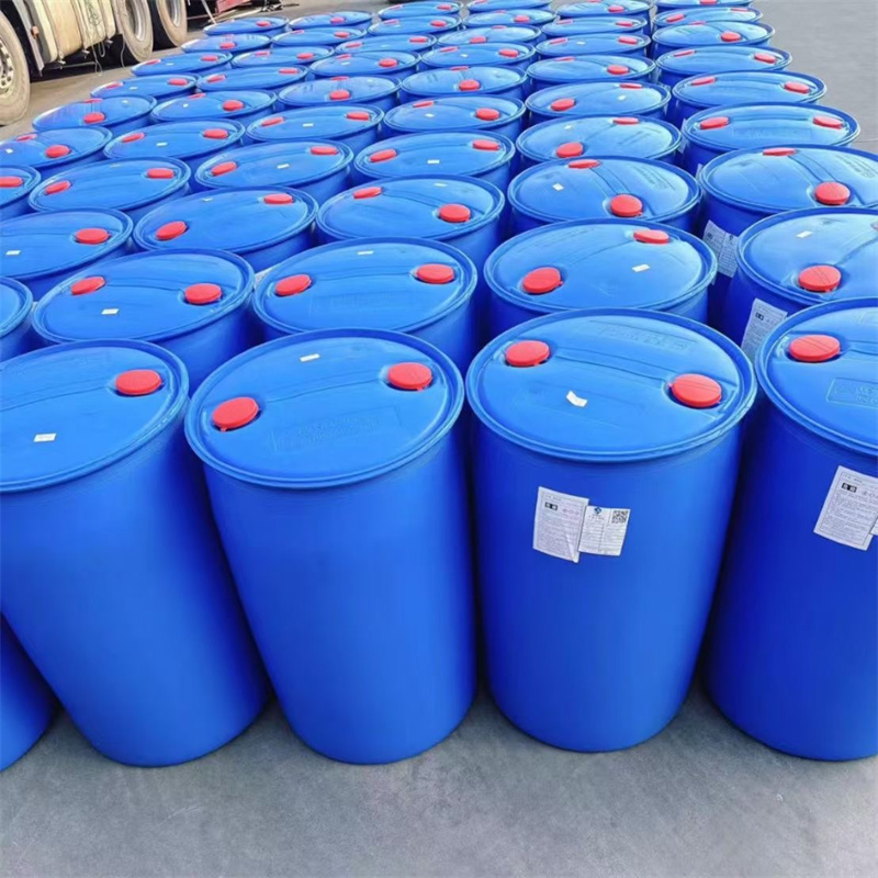 双辛癸烷基二甲基氯化铵?