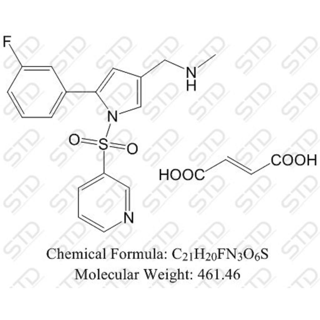 沃诺拉赞杂质4 盐酸盐