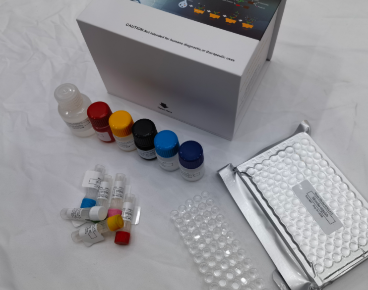 山羊激素敏感性脂肪酶（HSL）elisa试剂盒