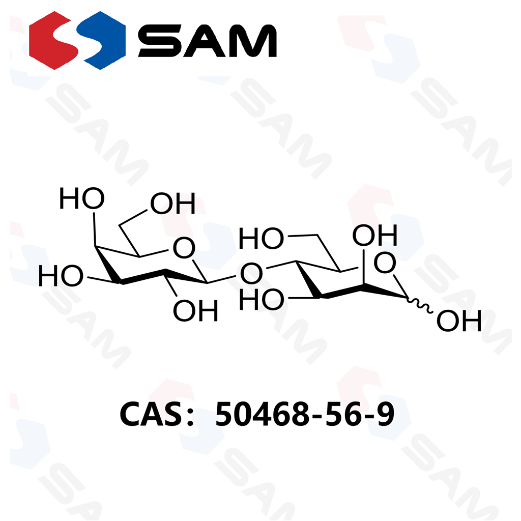 4-O-β-D-吡喃半乳糖基-D-甘露糖(依匹乳糖)