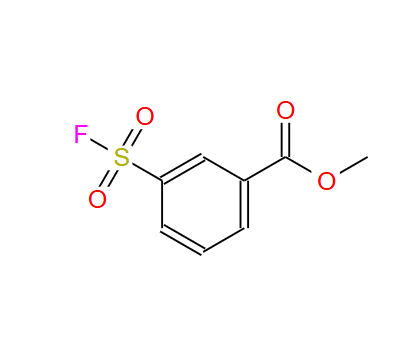 3-(氟磺酰基)苯甲酸甲酯；124397-36-0；