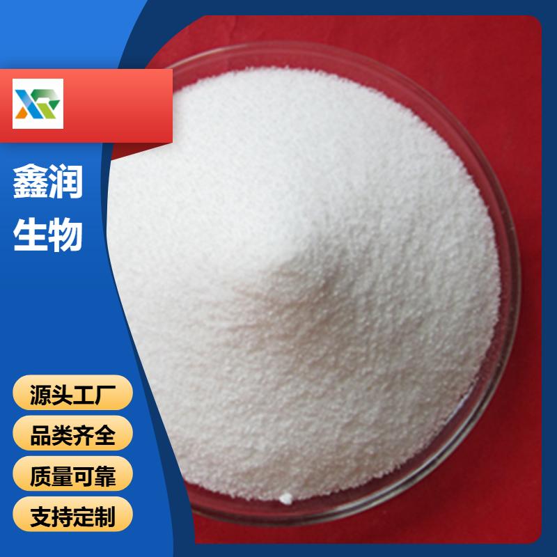  7787-60-2 三氯化铋 催化剂原料